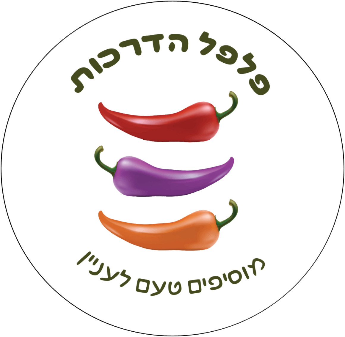 לוגו פלפל הדרכות